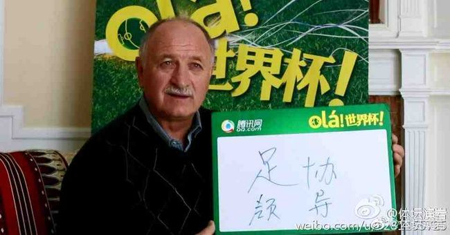 国产精品青草久久久久福利99
