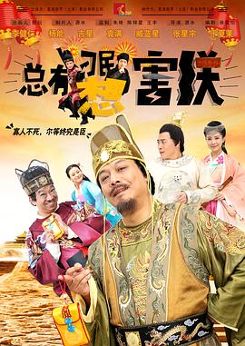 国产福利在线免费观看